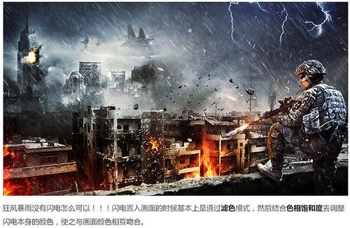 买个假的城乡规划编制资质证书